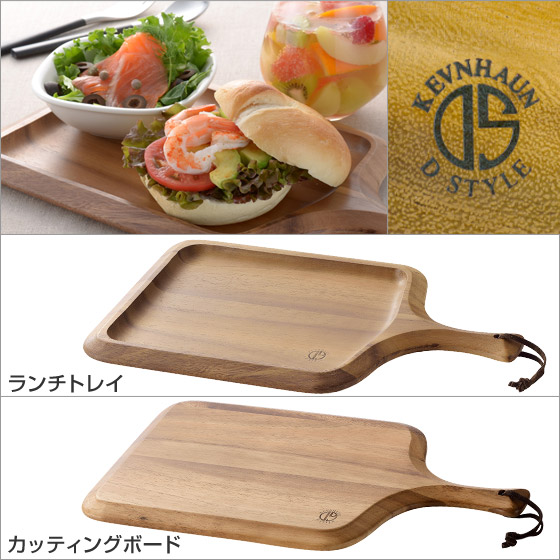 楽天市場 ケヴンハウン 木製 スクエアカッティングボード ランチトレイ 166 北欧 食器 プレート ランチプレート ウッドプレート トレー カフェ アカシア Kevnhaun ギフト のし可 Daily 3