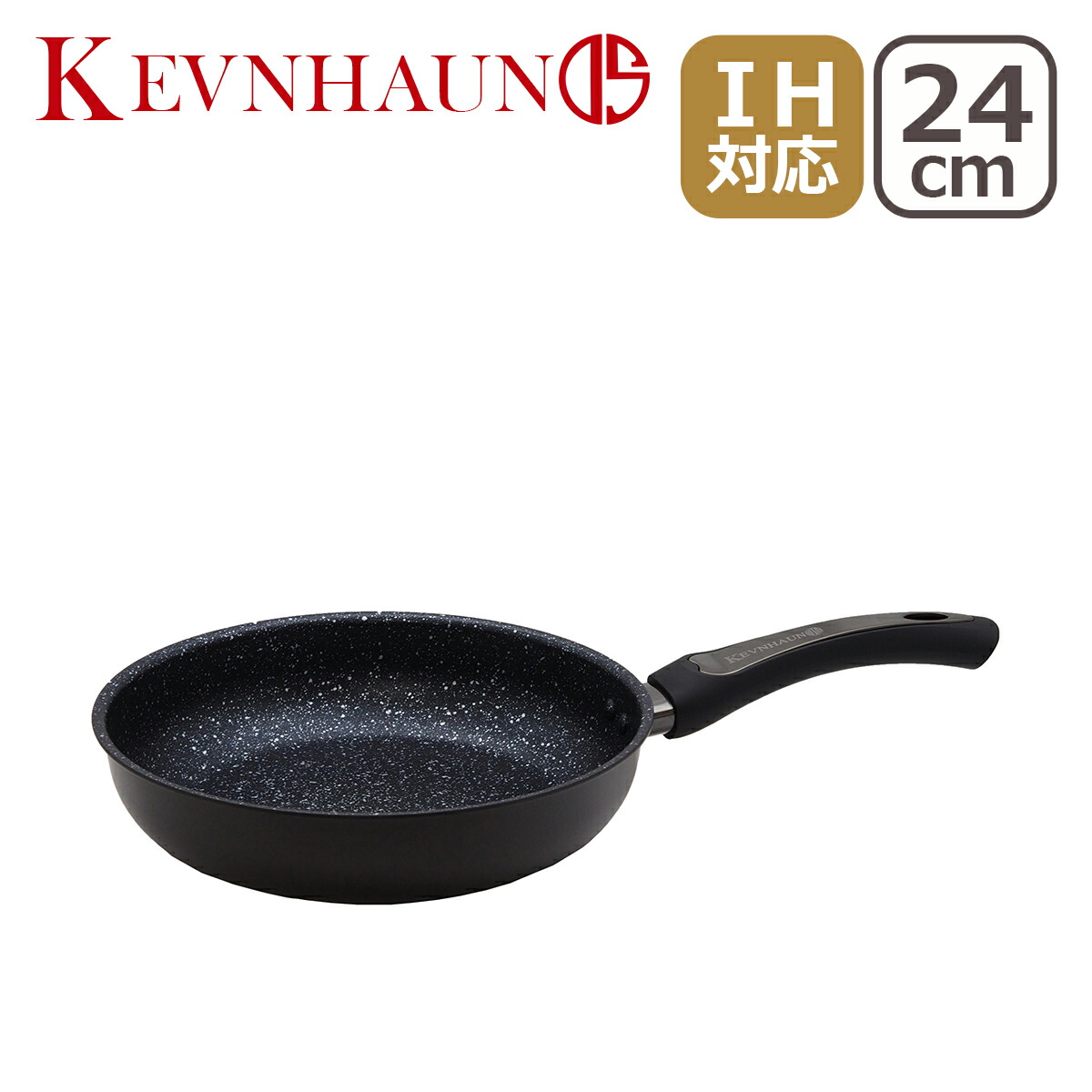 【楽天市場】【クーポン4種あり】ケヴンハウン KEVNHAUN シャイニーツイストハンドル フライパン 28cm KVTW28 ギフト・のし可 :  daily-3