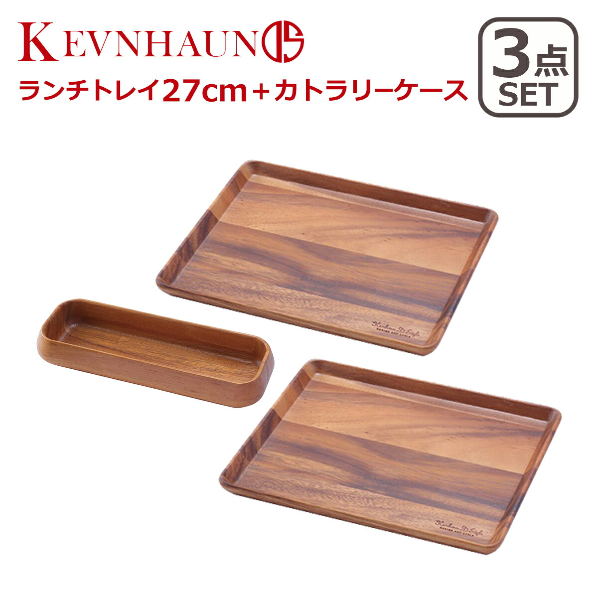 kev9999-35.jpg
