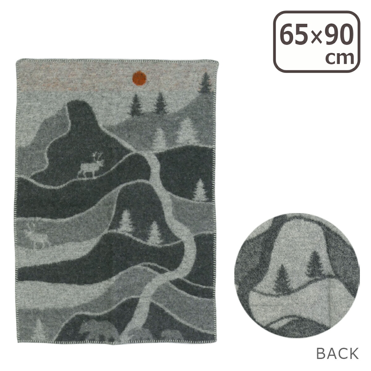 KLIPPAN クリッパン x リサラーソン ハリネズミ　ブランケット kpa0167.jpg