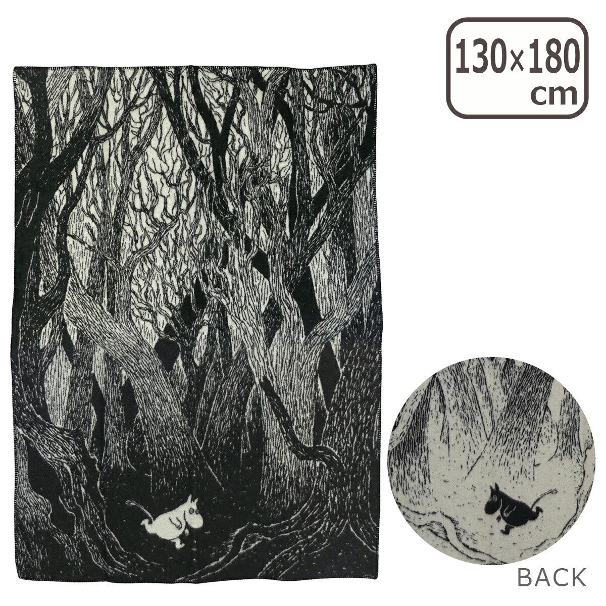 楽天市場】【店内ポイント10倍】KLIPPAN クリッパン ウール