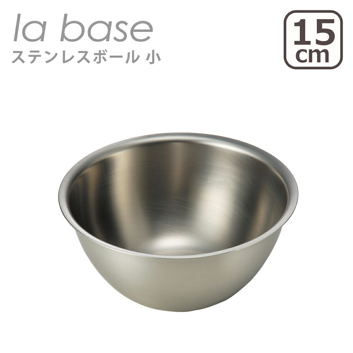 英国】 ライオンのボウル / センターピース【シルバープレート】直径