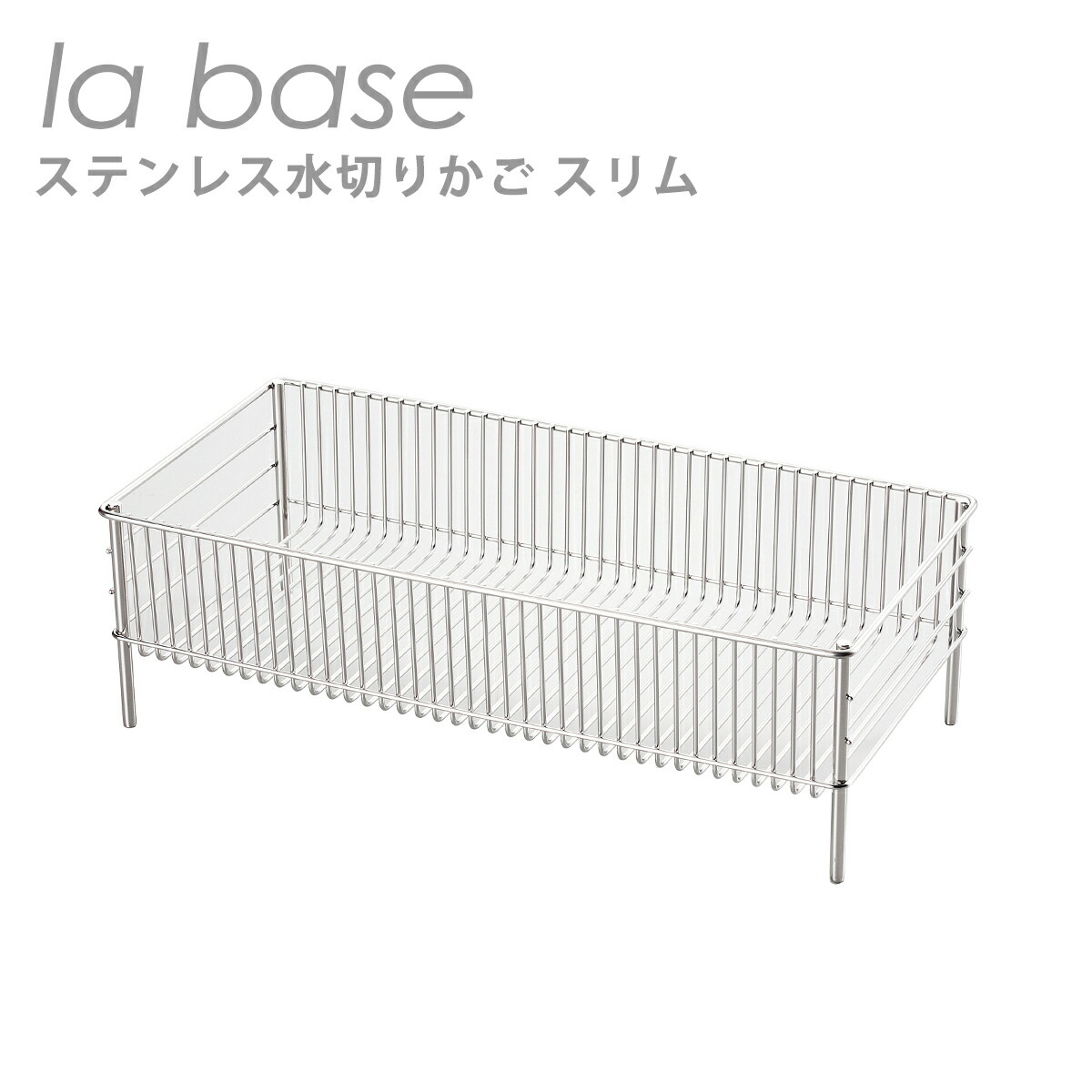 差し上げ物荷拵えについて