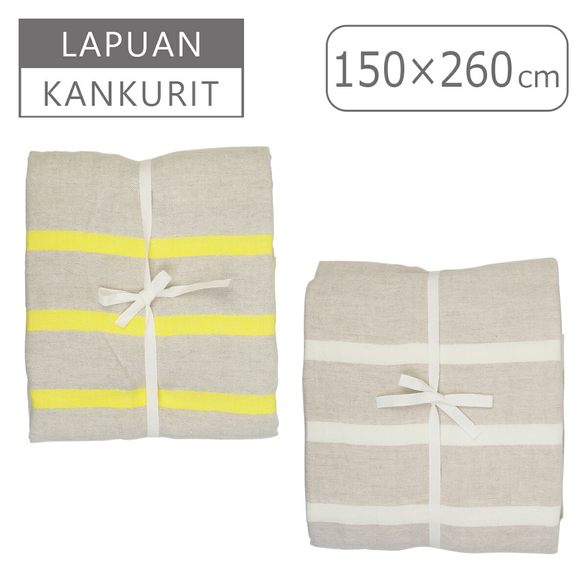楽天市場】【ポイント5倍 7/1】Lapuan Kankurit（ラプアン