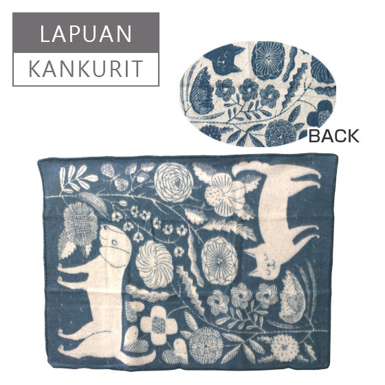 楽天市場 Max1 000円offクーポン Lapuan Kankurit ラプアンカンクリ ブランケット 90x130 Koira Ja Kissa ネコとイヌと植物柄 ブルー ホワイト 北欧柄 ギフト可 Daily 3