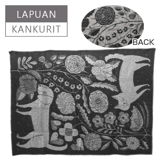 楽天市場 Lapuan Kankurit ラプアンカンクリ ブランケット 130x180 Koira Ja Kissa ネコとイヌと植物柄 ブラック グレイ 北欧柄 ギフト可 Daily 3