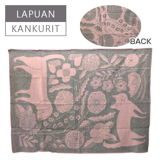 楽天市場 Max1 000円offクーポン Lapuan Kankurit ラプアンカンクリ ブランケット 130x180 Koira Ja Kissa ネコとイヌと植物柄 グレイ ローズ 北欧柄 ギフト可 Daily 3