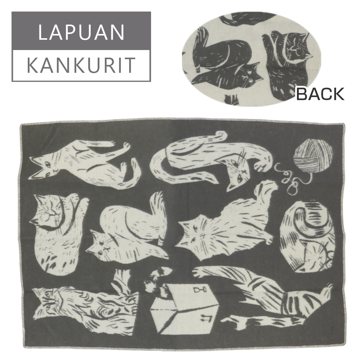 楽天市場】【クーポン4種あり】Lapuan Kankurit（ラプアンカンクリ