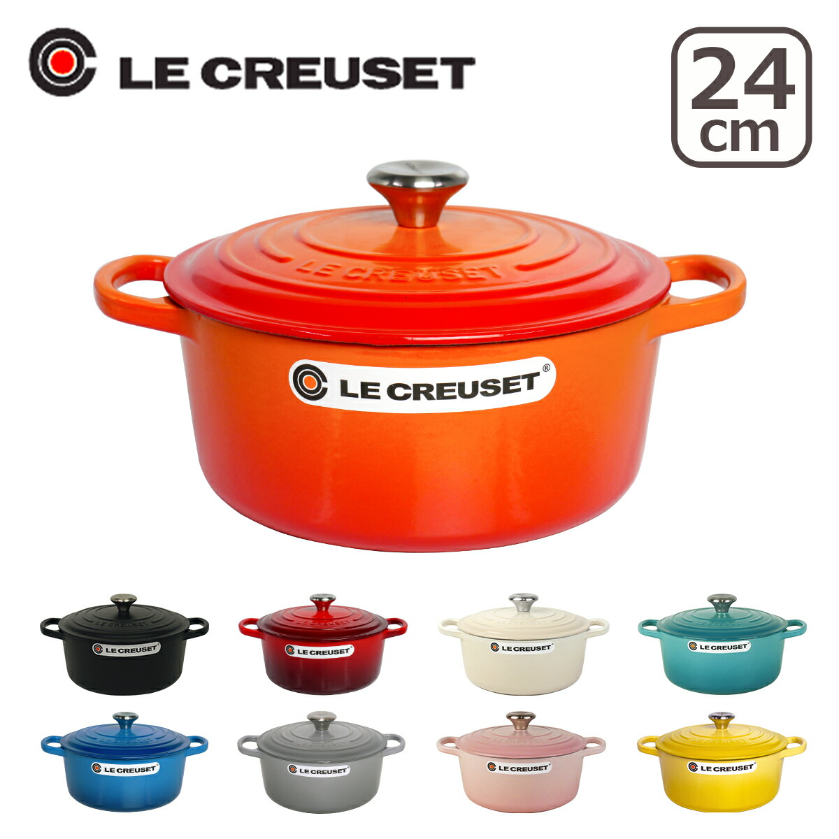 LE CREUSET ル・クルーゼココット・ロンド24cm | capacitasalud.com