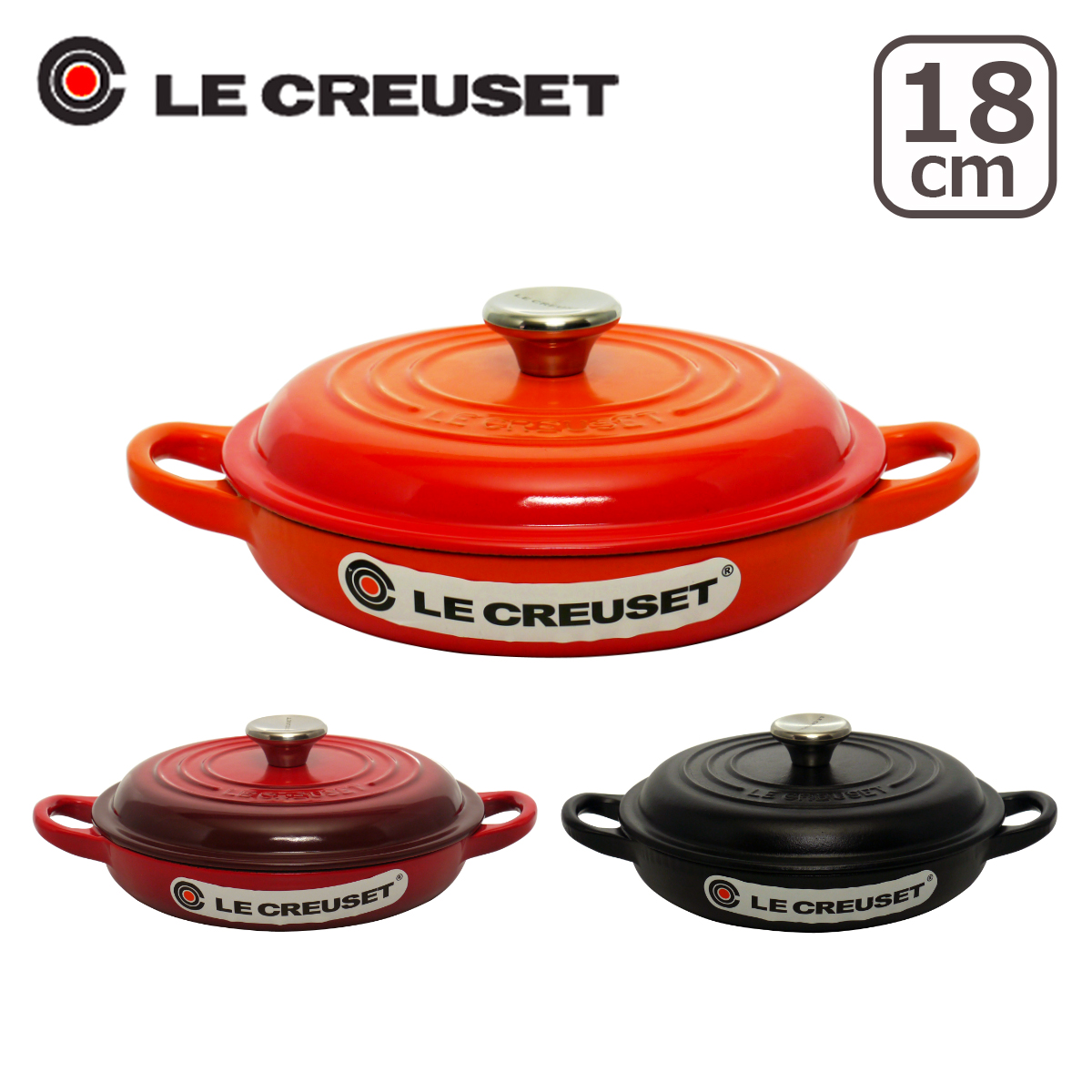 楽天市場 ルクルーゼ ル クルーゼ ビュッフェキャセロール 18cm レッド オレンジ ブラック Le Creuset キッチン雑貨 ギフト のし可 Daily 3