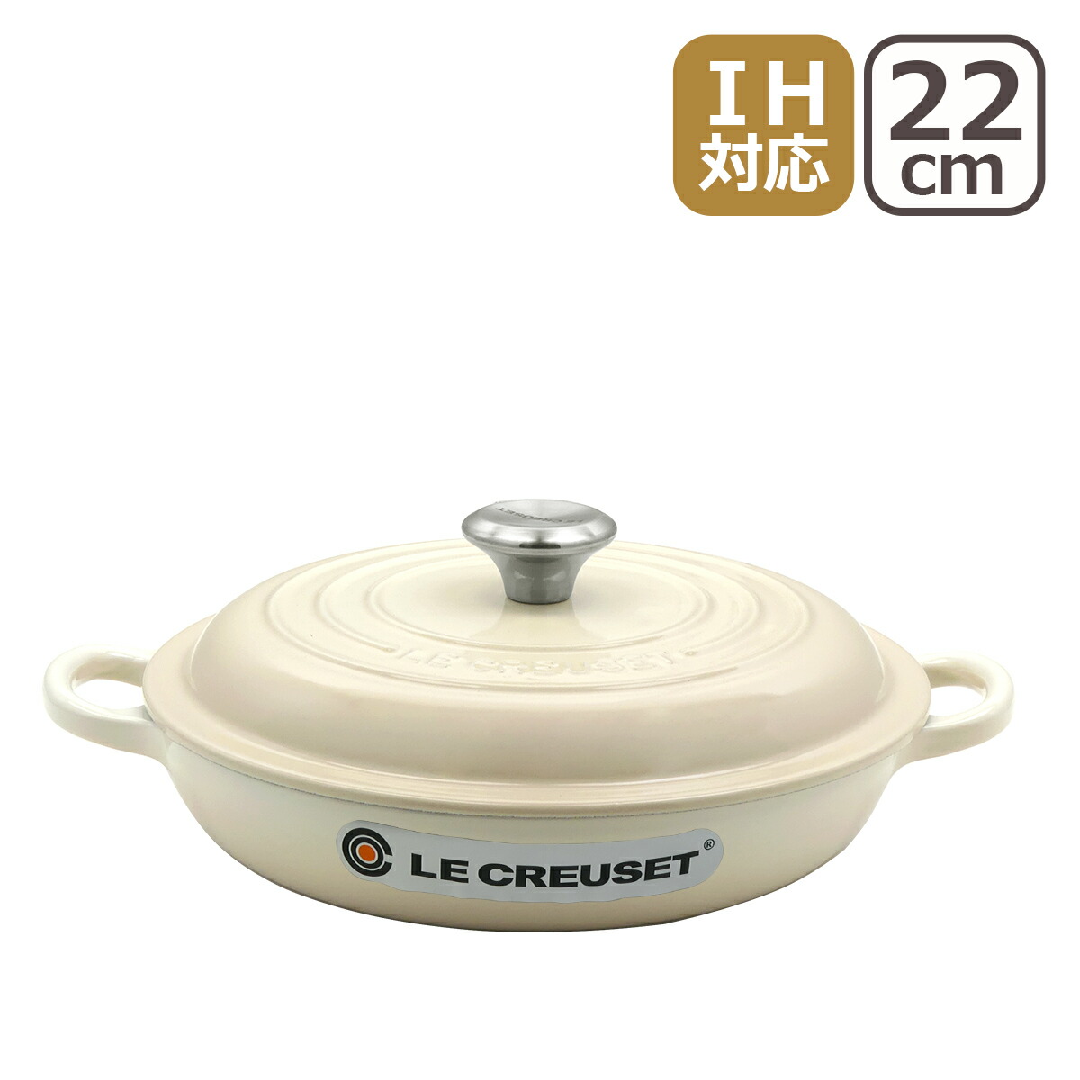 LE CREUSET パンプキン浅型両手鍋 　シーソルト色　28cm 楽天市場】【限定品】 Le Creuset ル・クルーゼ 28cmパンプキン