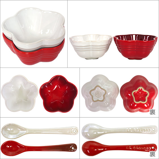 楽天市場 ルクルーゼ ル クルーゼ ミニフルール セット チェリーレッド ホワイトラスター Le Creuset ギフト のし可 Daily 3