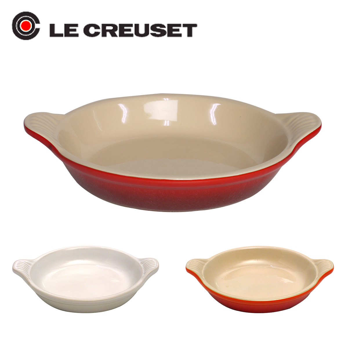 楽天市場 Max1 000円offクーポン ルクルーゼ ル クルーゼ クレーム ブリュレディッシュ レッド等他カラー Le Creuset Daily 3