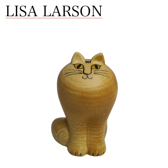 楽天市場 Max1 000円offクーポン リサ ラーソン ねこ 置物 リサラーソン キャット マヤ ブラウン 動物 Lisalarson Lisa Larson Cat Maya 猫 ネコ 陶器 北欧 オブジェ Daily 3