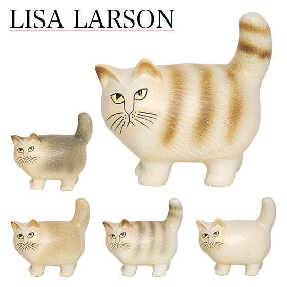 楽天市場】リサラーソン 置物 ねこ 猫 ネコ（リサ・ラーソン）キャット 