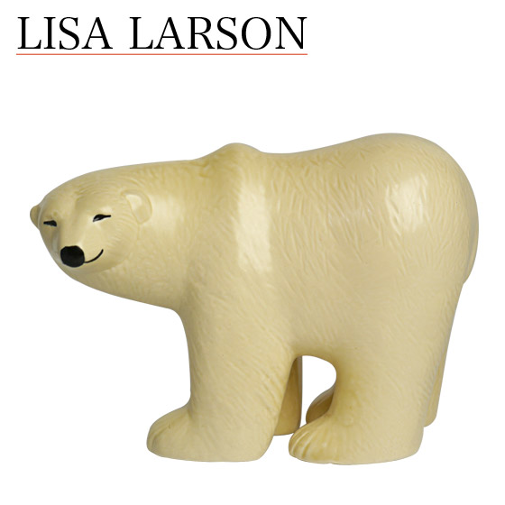 楽天市場 リサ ラーソン置物 シロクマ 大 スカンセン ポーラーベア ミディアム 動物 Lisalarson Lisa Larson Skansen 121 親子 熊 陶器 北欧 オブジェ Daily 3