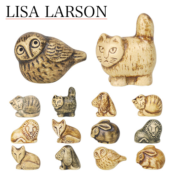 【楽天市場】【4時間クーポン】リサラーソン 置物 ミニ ズー リサ・ラーソン LisaLarson（Lisa Larson）Lions