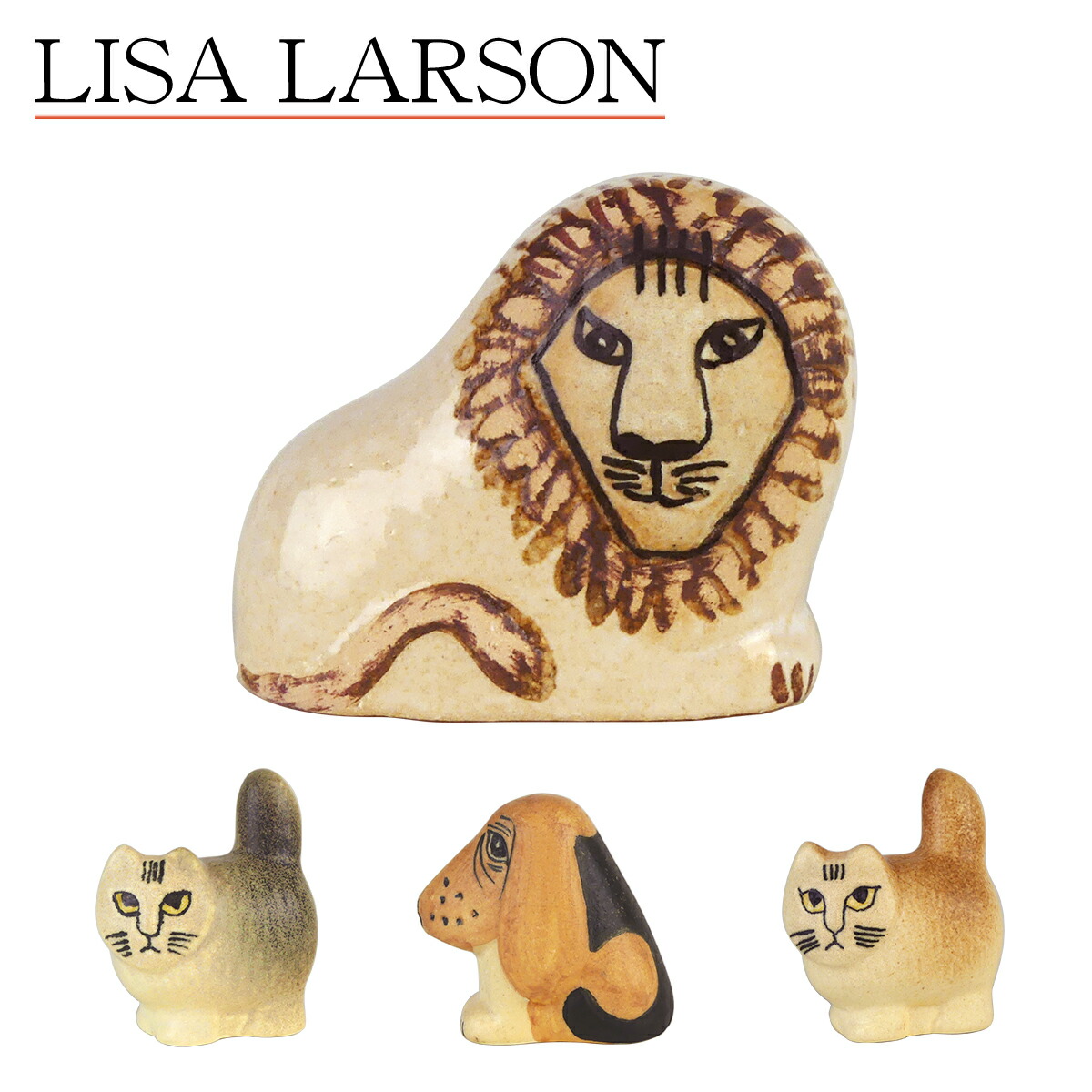 人気大割引 リサラーソン トラ LISA LARSON Tiger 置物 とら タイガー 寅 虎 陶器 干支 十二支 オブジェ 北欧 スウェーデン 北欧雑貨  動物 おしゃれ fucoa.cl