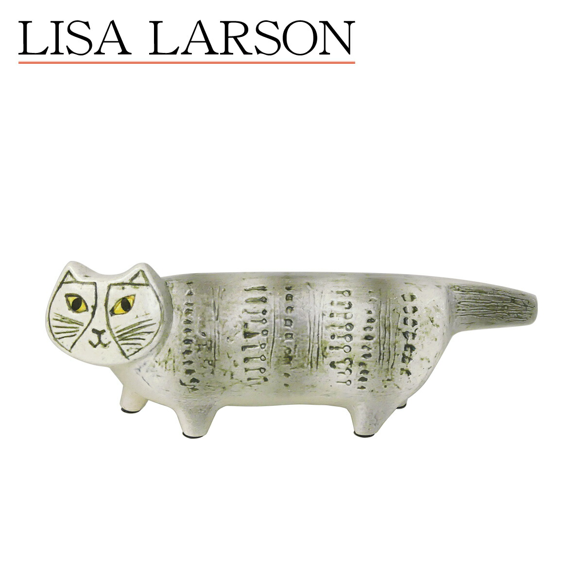 SALE／102%OFF】 リサ ラーソン ラビット Lisa Larson Rabbit qdtek.vn