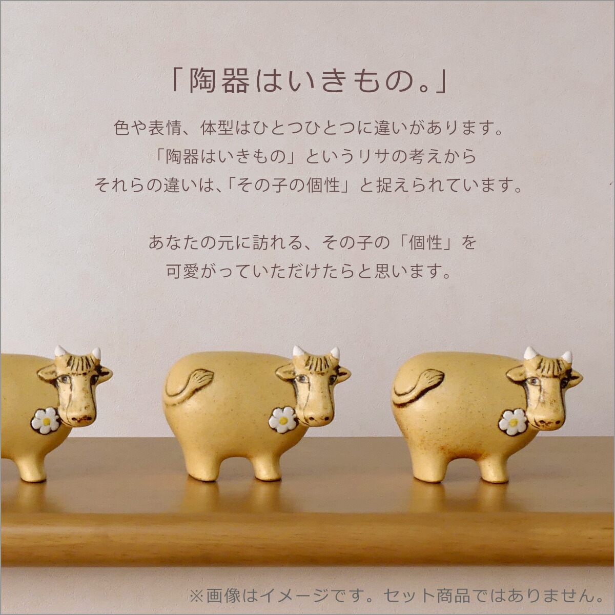 リサ ラーソン 装飾品 リサラーソン 動物 Lisalarson Lisa Larson スウェーデン王国のお御花のうし 黄 ポースレン 北欧 オブジェ Expomujerescolombia Com Co