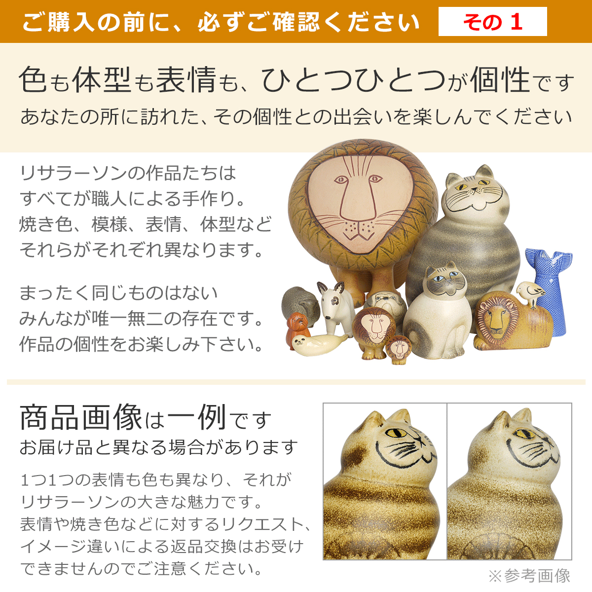 リサラーソン 置物 ケンネル プードル ミディアム 犬 陶器 イヌ 動物