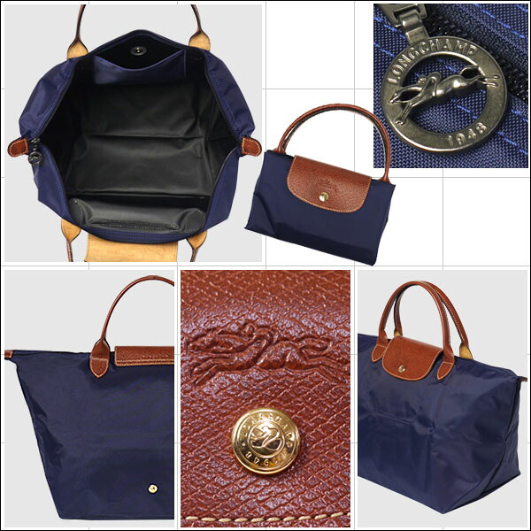 ポイント5倍 6/5】LONGCHAMP ロンシャン ル プリアージュ トートバッグ 