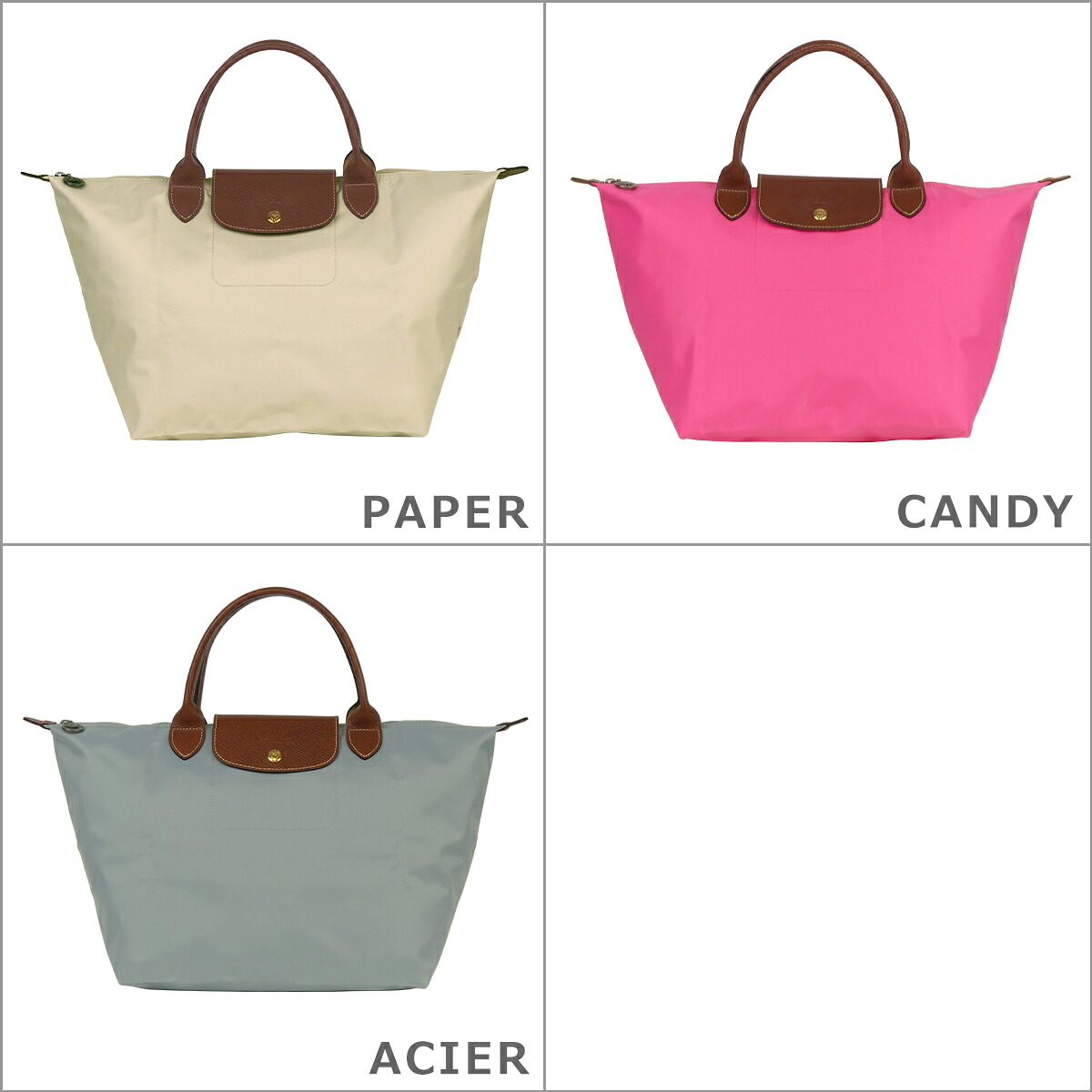 クーポン4種あり】LONGCHAMP ロンシャン ル プリアージュ トートバッグ 