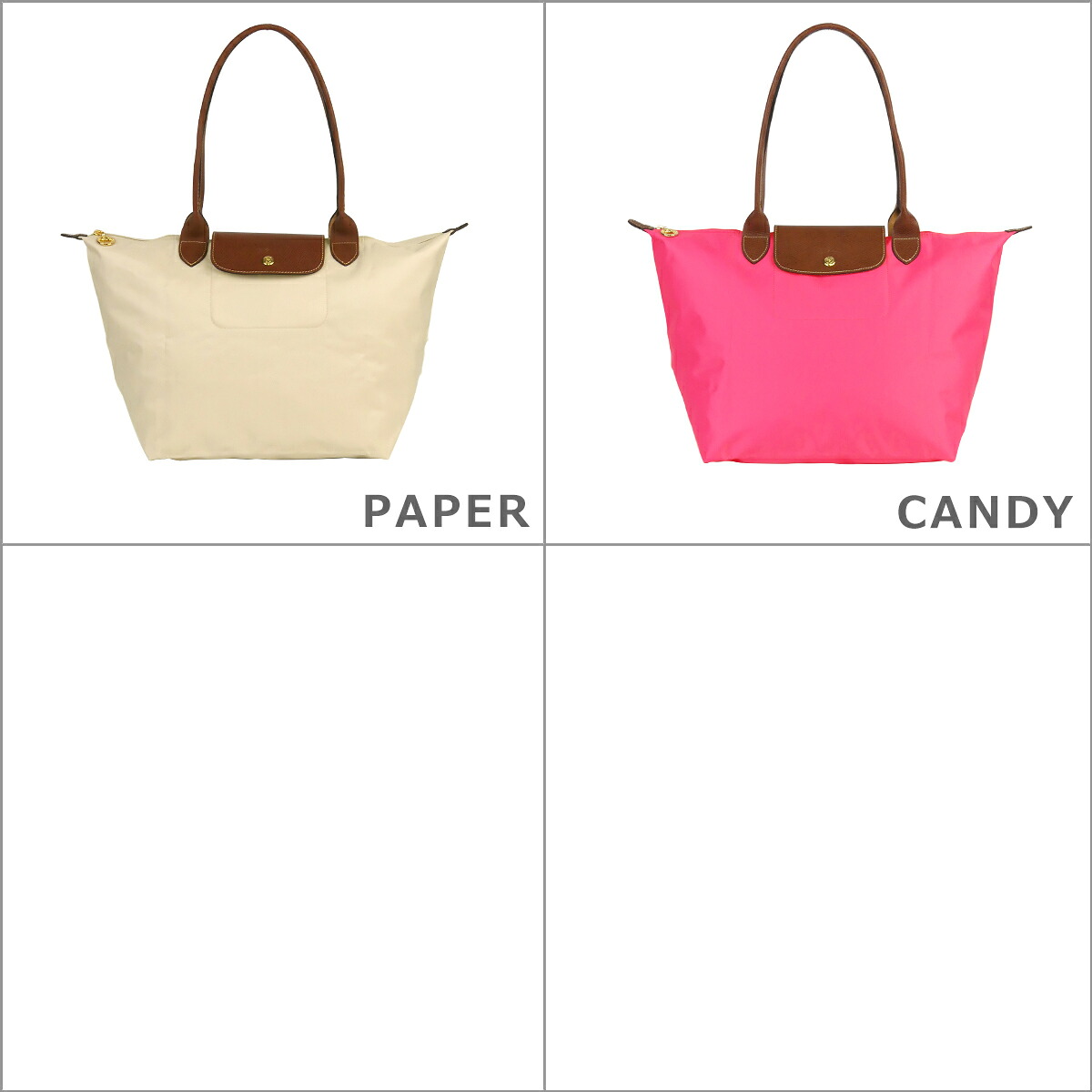 LONGCHAMP ロンシャン ル プリアージュ トートバッグ L サイズ 1899 