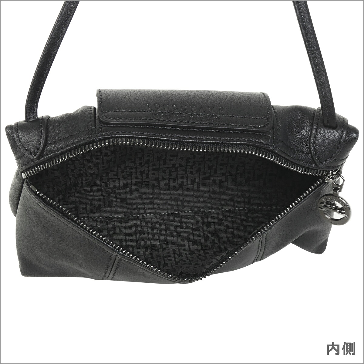 楽天市場 4時間クーポン Longchamp ロンシャン ル プリアージュ ショルダーバッグ キュイール 1061 757 ギフト のし可 Daily 3