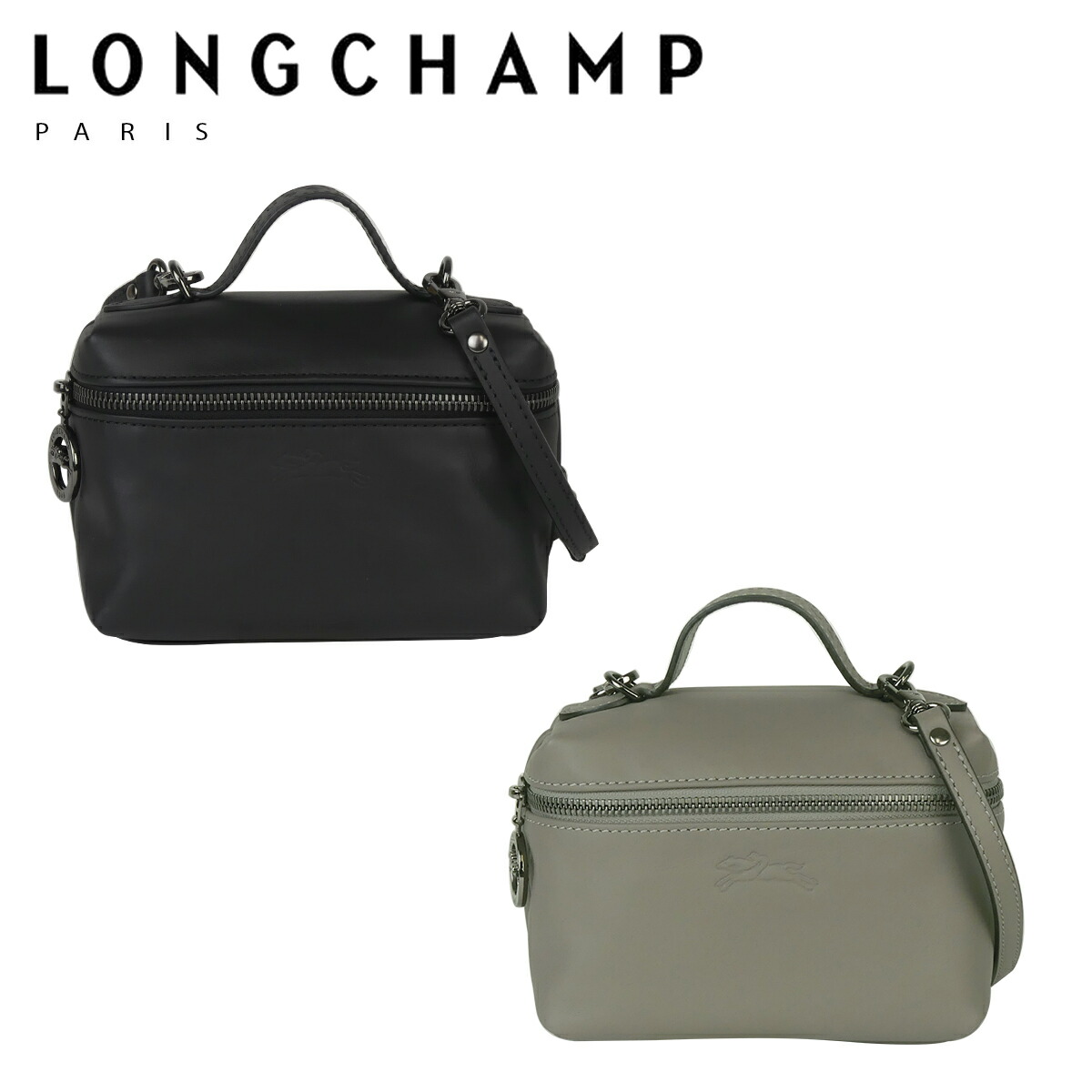 【クーポン4種あり】LONGCHAMP ロンシャン ル プリアージュ エクストラ XS クロスボディバッグ 10187 987 XTRA ミニ ショルダーバッグ ハンドバッグ 2way ギフト・のし可 27,261円