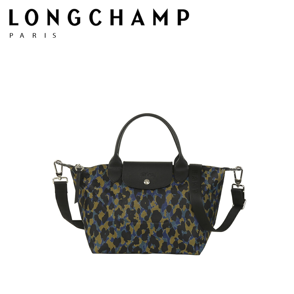 楽天市場 Longchamp ロンシャン ル プリアージュ トップハンドルバッグ S Panthere ハンドバッグ 1512 310 743 Nordic 通勤 トラベル バッグ 旅行用 ギフト可 Daily 3