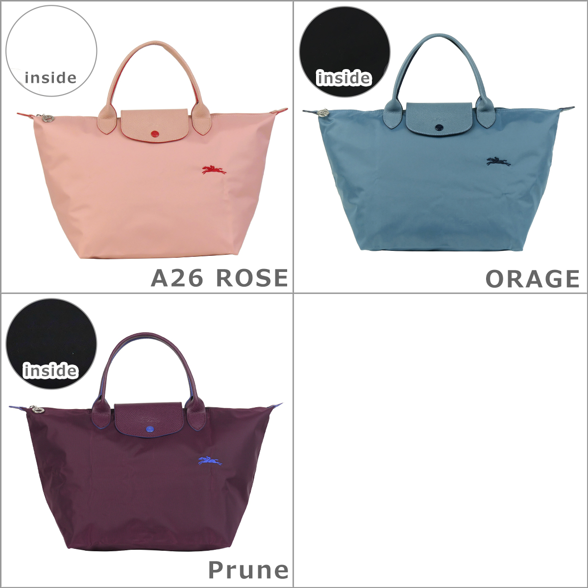 2個以上購入で送料無料 《送料無料》LONGCHAMP 折りたたみトートバッグ