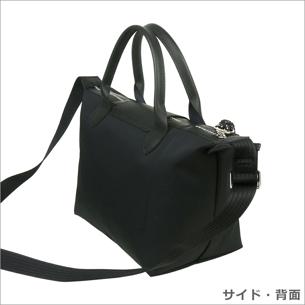 あす楽対応 ロンシャン Longchamp ル プリアージュ エナジー ハンドバッグ S レディース ナイロン Energy 1512 Hsr 通勤 トラベル バッグ 旅行用 ギフト可 Lealtecsistemas Com Br