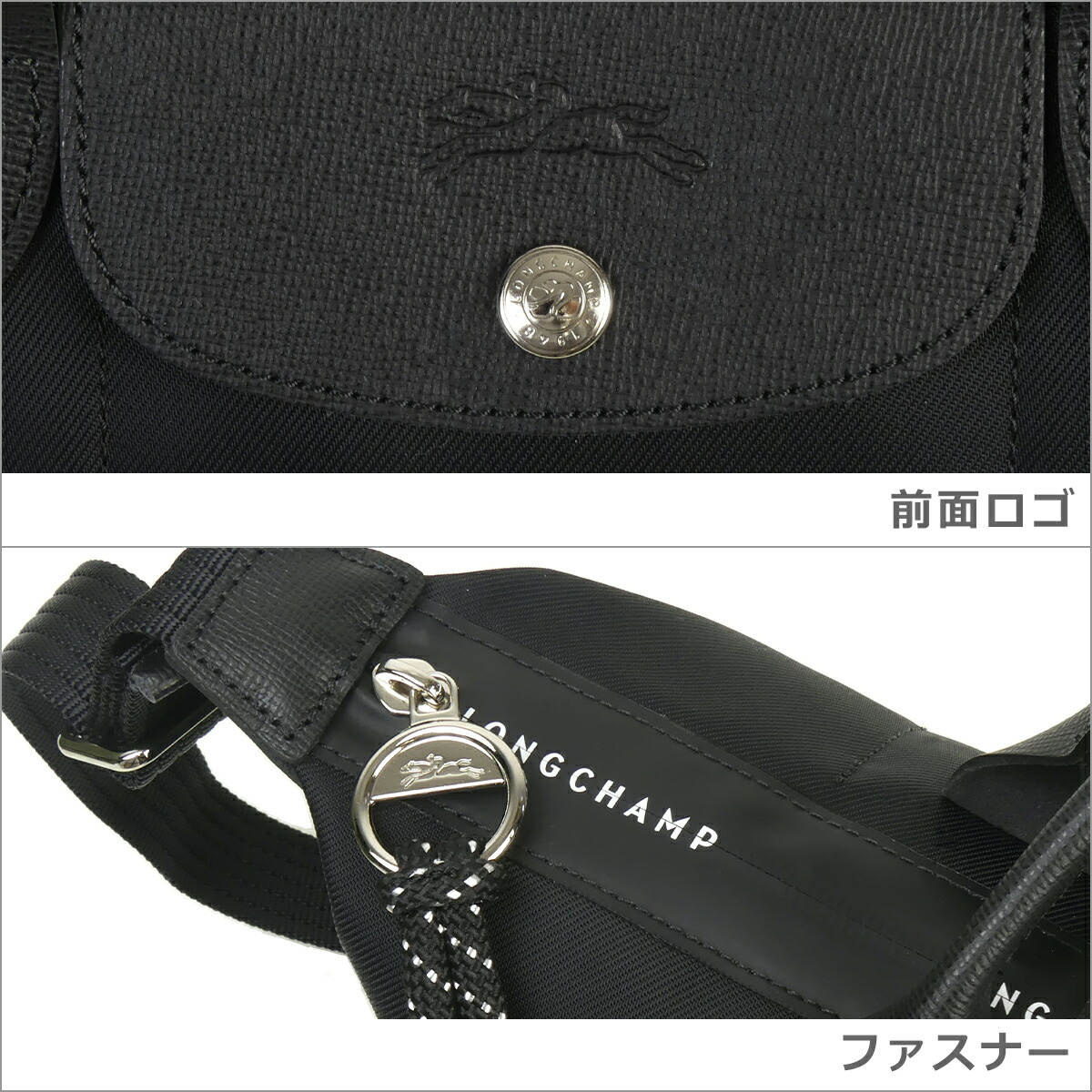 あす楽対応 ロンシャン Longchamp ル プリアージュ エナジー ハンドバッグ S レディース ナイロン Energy 1512 Hsr 通勤 トラベル バッグ 旅行用 ギフト可 Lealtecsistemas Com Br