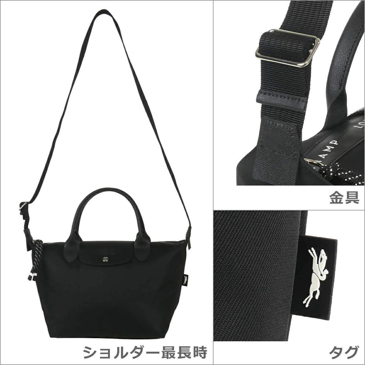 あす楽対応 ロンシャン Longchamp ル プリアージュ エナジー ハンドバッグ S レディース ナイロン Energy 1512 Hsr 通勤 トラベル バッグ 旅行用 ギフト可 Lealtecsistemas Com Br