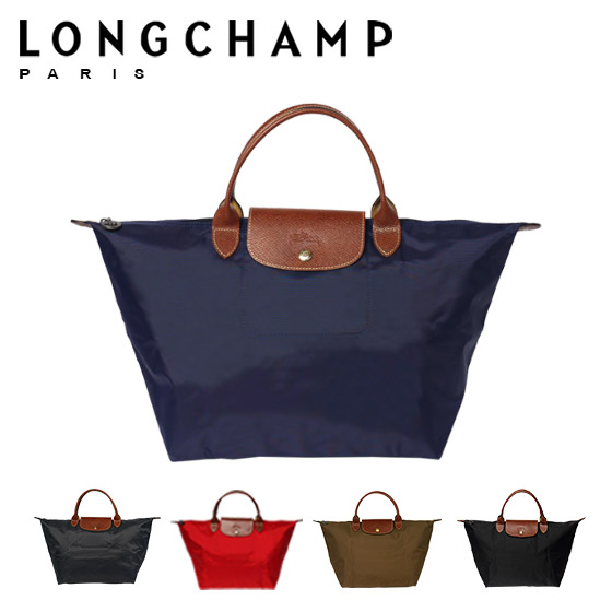 【Max1,000円OFFクーポン】LONGCHAMP ロンシャン ル プリアージュ トートバッグ M 1623 089 レディース ナイロン 選べるカラー a4 通勤 トラベルバッグ 折りたたみ バッグ 旅行用 ギフト・のし可