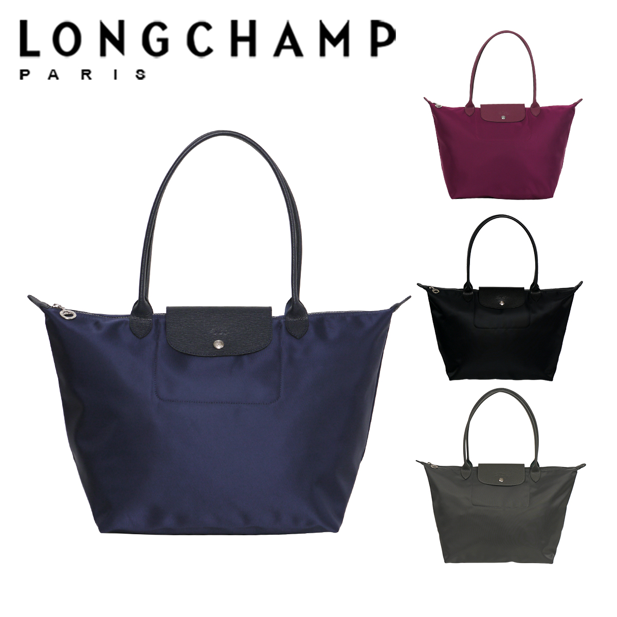 LONGCHAMP - ロンシャン LONGCHAMP ル・プリアージュ クロエ・フロアラ