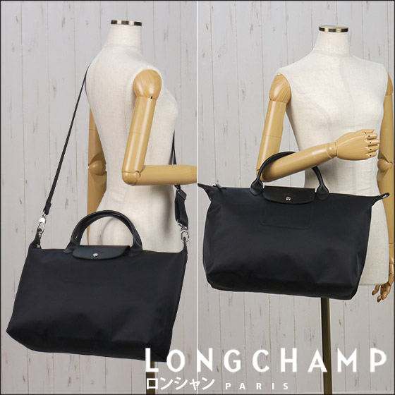 楽天市場 Longchamp ロンシャン ル プリアージュ ネオ ハンドバッグ L 1630 598 Neo レディース トラベルバッグ Daily 3