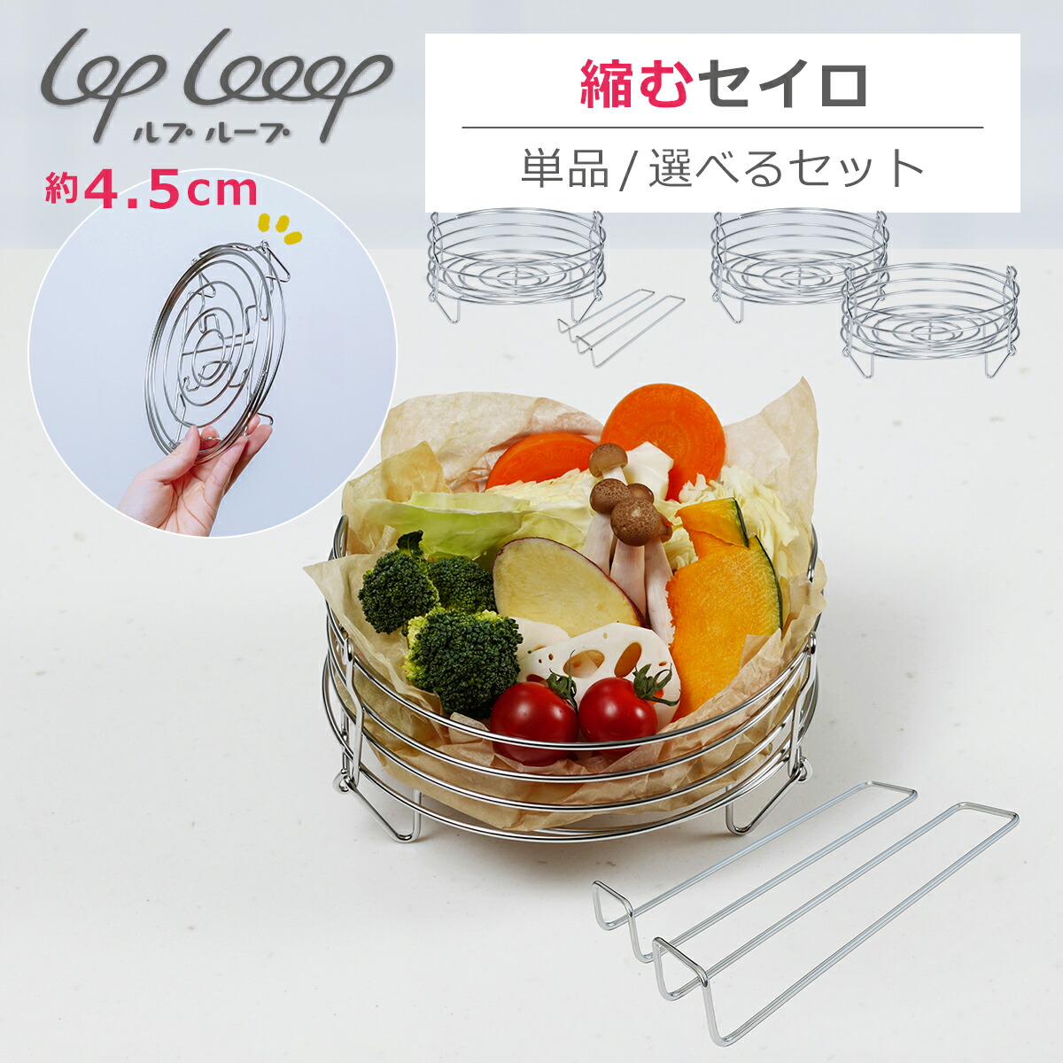 新入荷・再入荷