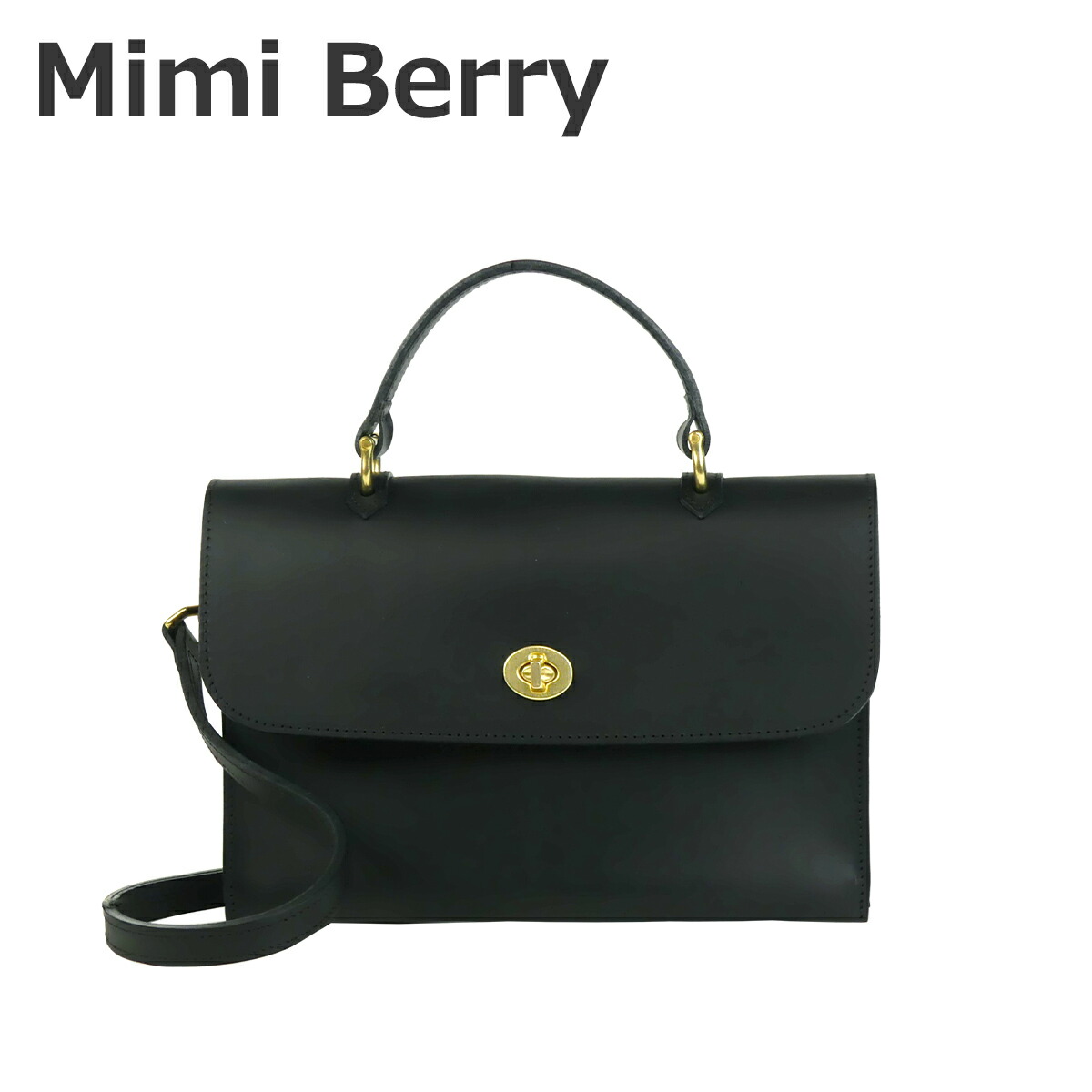 楽天市場】【クーポン4種あり】ミミベリー Mimi Berry ショルダーバッグ Mini Hebe ヘベ Black B03030 ハンドバッグ :  daily-3