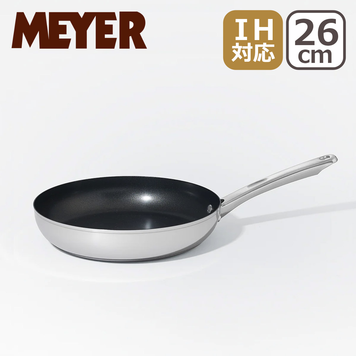 MEYER深型フライパン28cm マイヤー 深型 フライパン 28cm」の人気商品一覧 | 安い商品を