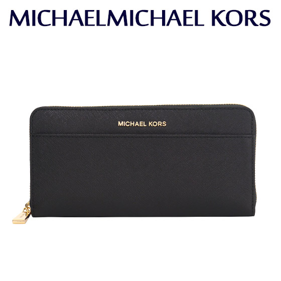 MICHAEL KORS 長財布 シグネチャー コンチネンタル ブルー