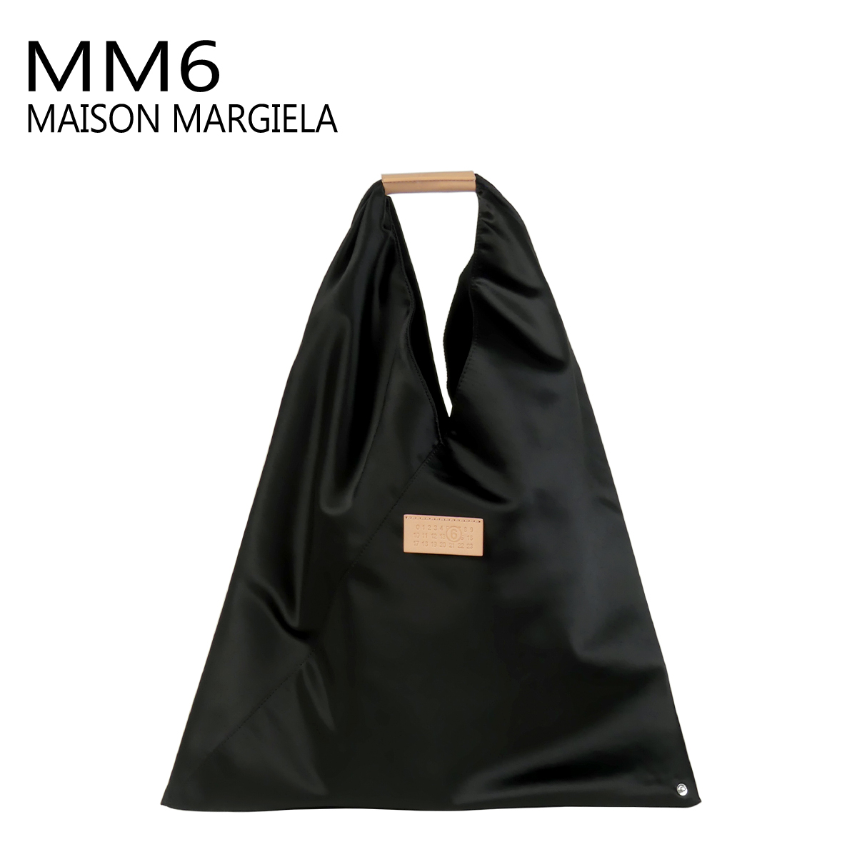 楽天市場】メゾンマルジェラ エムエムシックス MM6 Maison Margiela