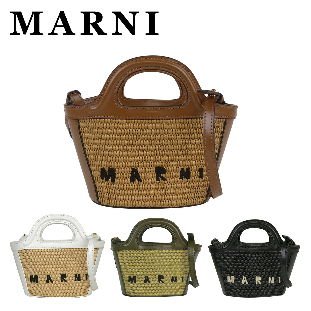 楽天市場】マルニ MARNI 2WAYハンドバッグ ショルダーバッグ