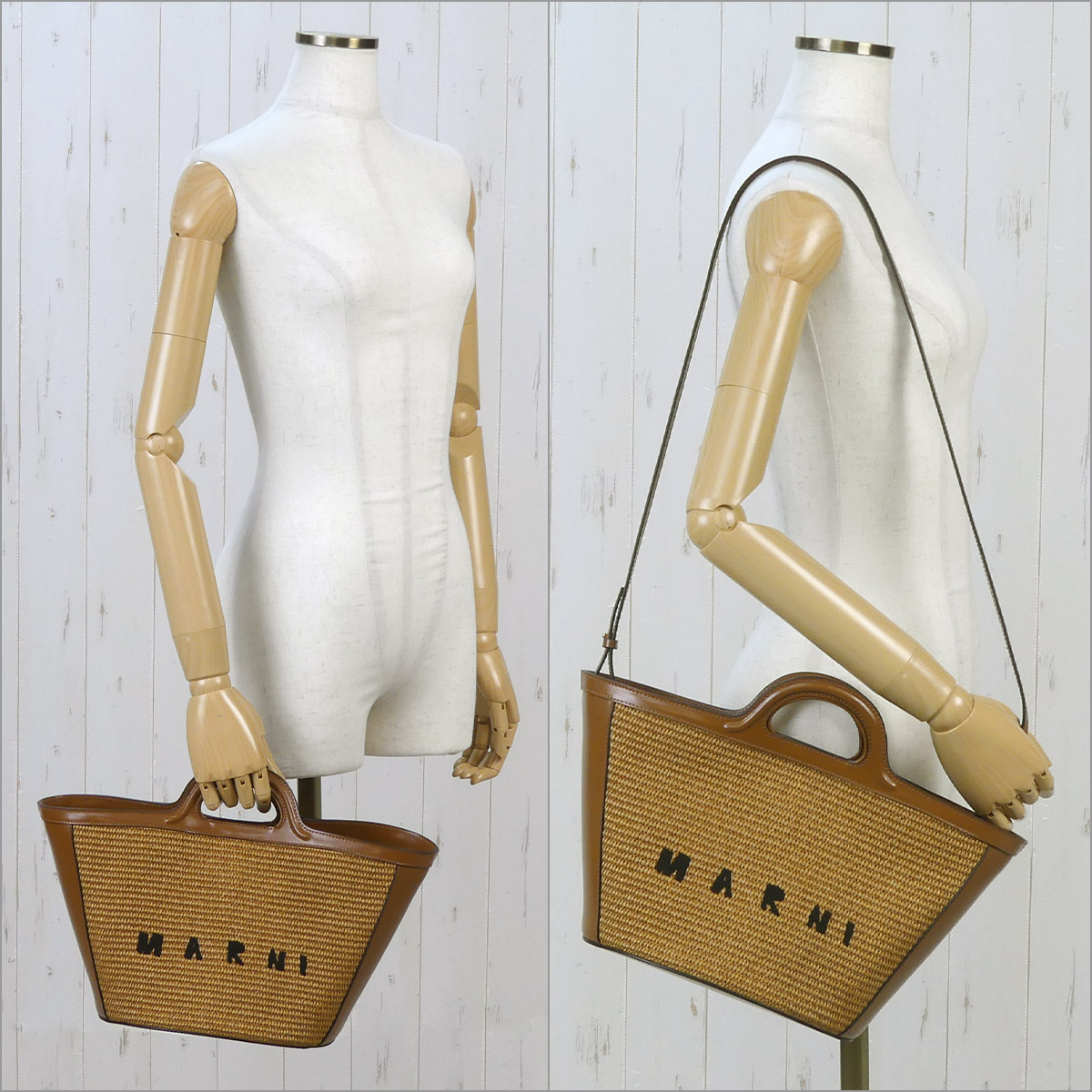 低反発 腰用 【新品】マルニ MARNI ショルダーバッグ 2WAY TROPICALIA