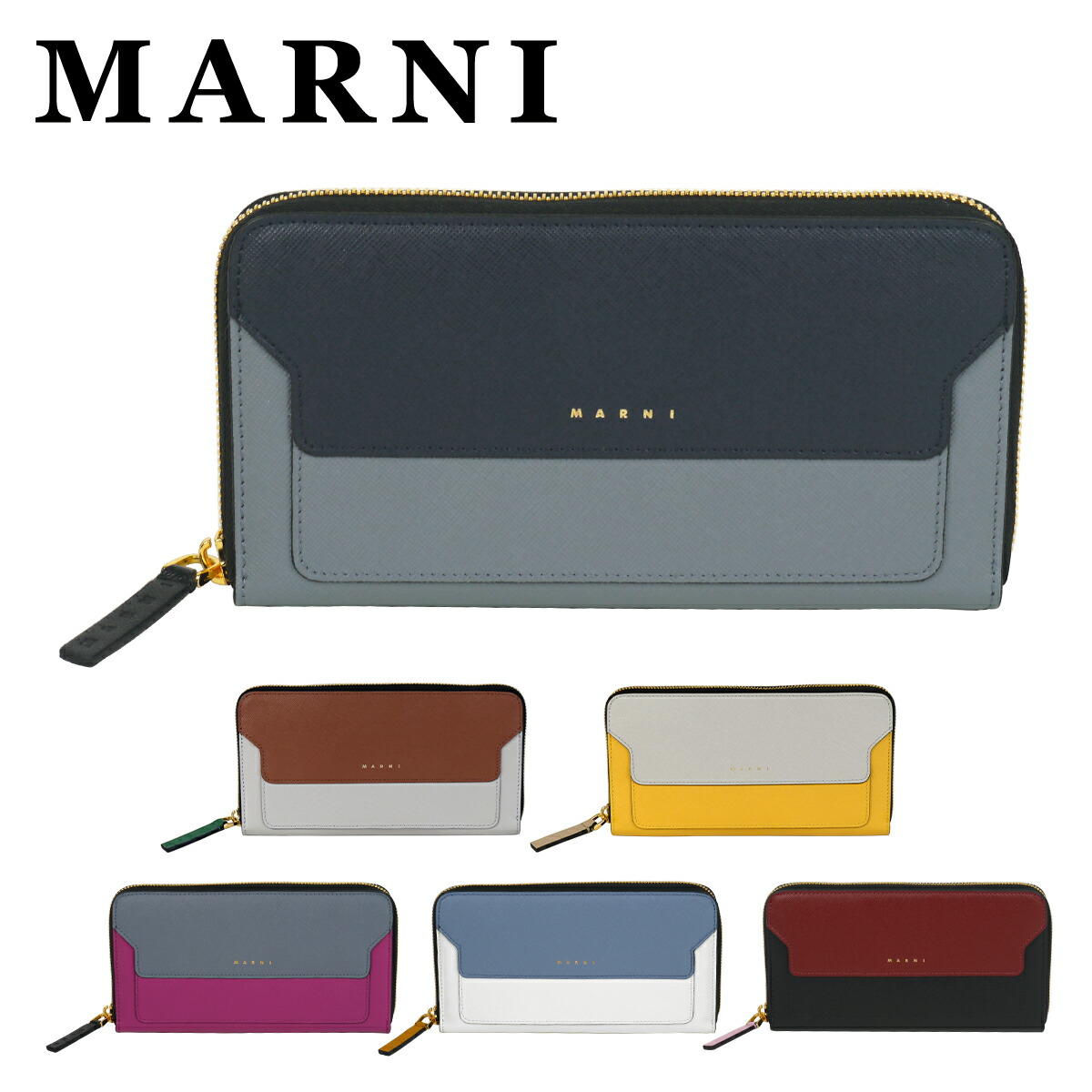 楽天市場 Marni マルニ 長財布 小銭入れ付 ラウンドファスナー Pfmoe11u08 Lv5 ギフト のし可 Daily 3