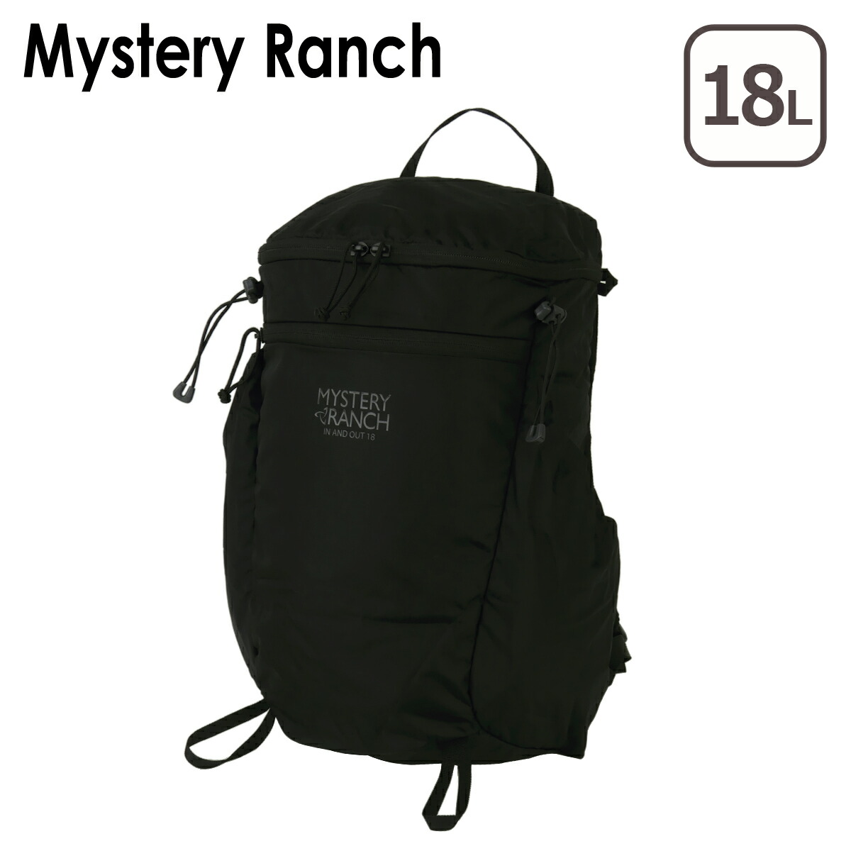 【クーポン4種あり】ミステリーランチ MYSTERY RANCH リュック In And Out 18 バックパック 18L イン アンド アウト 18 折り畳み コンパクト メンズ レディース
