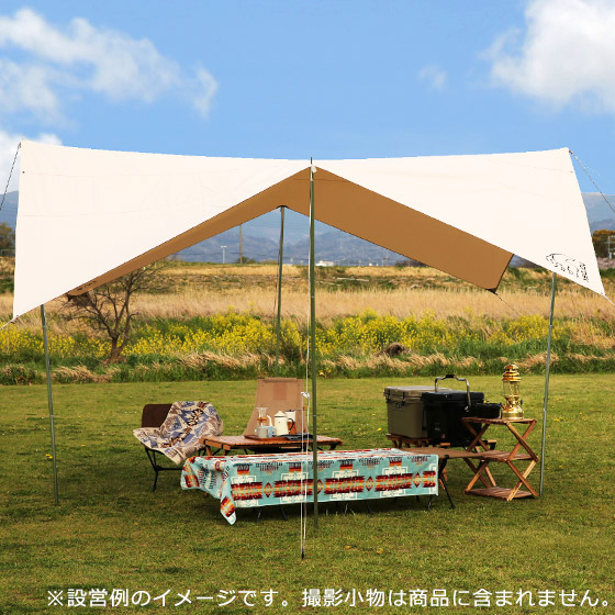 ノルディスク タープ カーリ 20 Nordisk Kariカリ Basic Cotton Tarp 