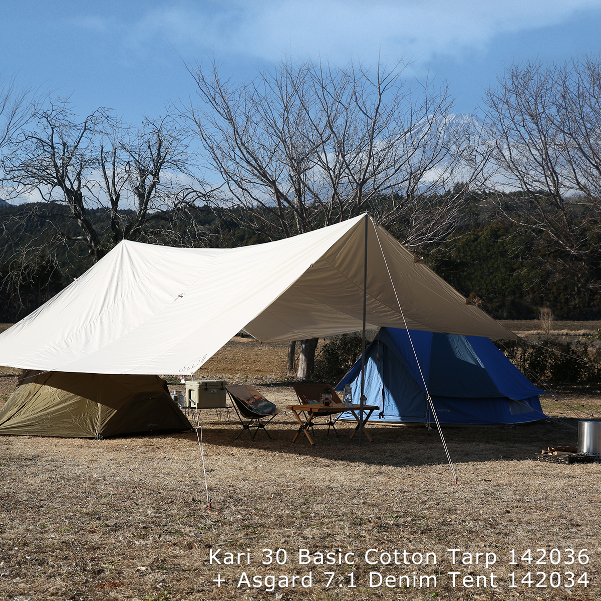 ノルディスク タープ カーリ 30Nordisk Kari カリ Basic Cotton Tarp