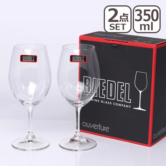 リーデル 6408/00 オヴァチュア シリーズ レッドワイン ≪ペアグラス≫ 赤ワインにピッタリ RIEDEL ワイングラス